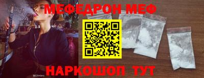 гидропоника Рузаевка