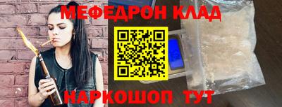 гидропоника Рузаевка