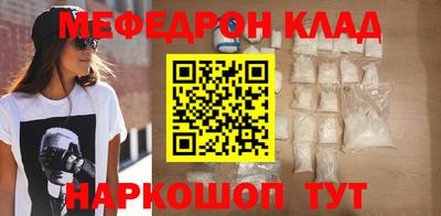 spice Рязань