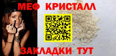 spice Рязань