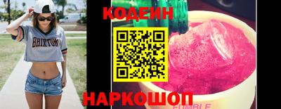 гидропоника Рузаевка