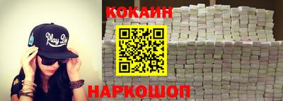гидропоника Рузаевка