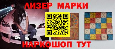 гидропоника Рузаевка