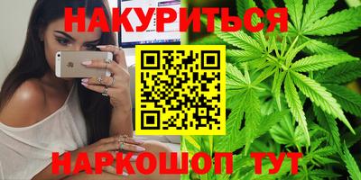 гидропоника Рузаевка