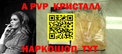 МДМА Рыбинск
