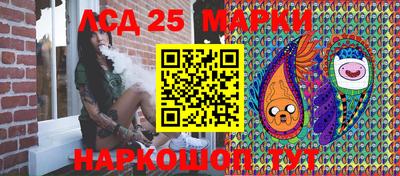 МДМА Рыбинск