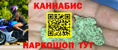 МДМА Рыбинск