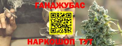 spice Рязань