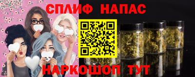 МДМА Рыбинск