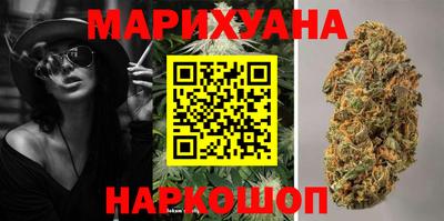 МДМА Рыбинск