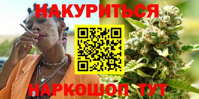 spice Рязань