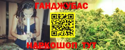 гидропоника Рузаевка