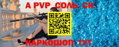 МДМА Рыбинск