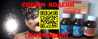 гидропоника Рузаевка