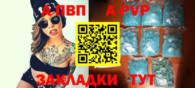 гидропоника Рузаевка