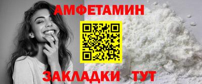 spice Рязань
