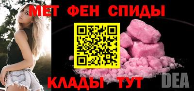 spice Рязань