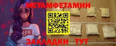spice Рязань
