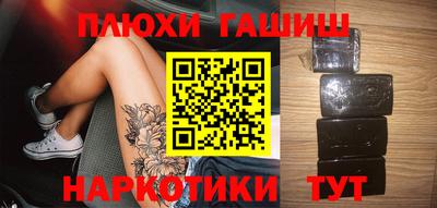 spice Рязань