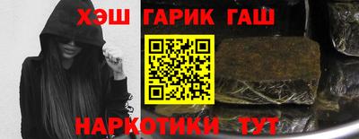 гидропоника Рузаевка