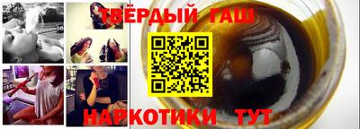 spice Рязань