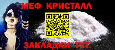 spice Рязань