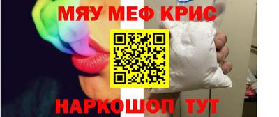 гидропоника Рузаевка