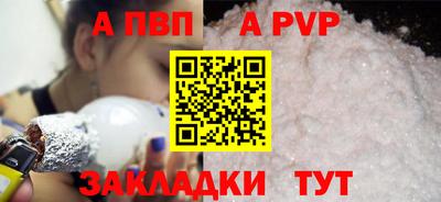 гидропоника Рузаевка